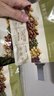 十月结晶研食妈咪每日坚果礼盒孕中期营养零食办公休闲小吃30袋装 实拍图