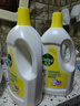 滴露（Dettol）衣物消毒液 柠檬 3L*3瓶 杀菌除螨内衣儿童衣物除菌可配洗衣液 实拍图