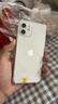 Apple苹果iPhone16/15/14/13/12pro/max系列 二手手机内存以质检报告为准 苹果 iPhone 12 实拍图