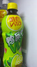 维他奶维他鸭屎香柠檬茶500ml*15瓶 整箱装 家庭聚会分享装 日期5月特价 实拍图