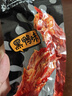金厨娘烤脖42g*16根(黑鸭+糖醋+香辣+奥尔良各4根)手撕鸭脖风味风干鸡脖 实拍图