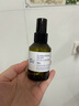 阿芙（AFU）爽肤水 补水保湿大马士革玫瑰纯露90ml 实拍图