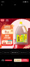厨邦10度 葱姜汁料酒1.75L 去腥添香传统黄酒酿造 餐饮酒店实惠大桶 实拍图