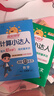 阳光同学 2025秋新版 计算+默写小达人语文数学套装人教版RJ（全套2册）三年级上册同步教材计算口算一课一练默写听写训练天天练 实拍图