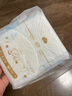 苏菲【王曼昱同款】裸感S鎏光仙纸薄新中式卫生巾日夜用29cm9片姨妈巾 实拍图