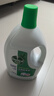滴露（Dettol）衣物除菌液 松木3L 内衣儿童衣物杀菌除螨 衣服洗衣衣物消毒液 实拍图