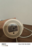 美的（Midea）电热水杯加热电热水壶保温烧水杯 350ml迷你便携式旅行出差 智能恒温 316L不锈钢无异味MK-DB35X22 实拍图
