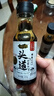 佐味纪头道老酱油正宗古法酿造头道原汁0添加纯粮食传统酿造家用 减盐30%头道老酱油 3瓶 实拍图