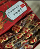 忆江南红糖姜茶大姨妈红糖姜枣茶补经期气血养生茶300g红枣桂圆枸杞 实拍图