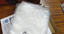 得力 抽真空保鲜包装机真空机家用商用配套食品真空包装封口袋安全食品级材质22*30CM/50片升级款 实拍图