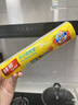 佳能（Glad）食品级保鲜膜90米*2 自带切割器 家用保鲜膜套30cm宽可商用 实拍图