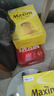 雀巢（Nestle）【樊振东同款】1+2原味低糖*速溶咖啡三合一冲调饮品90条1350g 实拍图