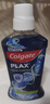 高露洁（Colgate）重口味克星精油漱口水男士杀菌巴西进口去异味长效清新500ml自营 实拍图