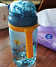 富光塔塔塑料儿童水杯tritan夏季吸管杯小学生大容量运动户外太空杯子 蓝色恐龙500ml 实拍图