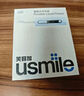 usmile【李佳琦同款】笑容加冲牙器 洗牙器牙齿冲洗器 伸缩便携式冲牙器 C20镜湖蓝  新婚生日礼物 实拍图