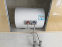 海尔（Haier）国家补贴15%电热水器40升 HC3新 金刚搪瓷胆 租房优选大水量2200W速热节能家用厨房洗澡小型储水式 实拍图