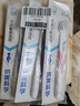 纳美（Namei）纳米宽头抗菌软胶牙刷 温和去渍呵护牙龈 成人 6支装 实拍图