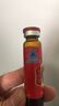 白云山黄芪当归阿胶补血口服液10ml*12支 改善贫血补铁补气养血女人 实拍图