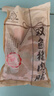 双鱼牌猪肉脯1000g 原味猪肉脯靖江特产散称  休闲零食独立小包装肉铺 原味1000g 散装称重小包装1000g 实拍图