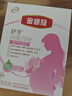 伊利金领冠舒孕 孕产妇奶粉400g【新老包装随机发货】 实拍图