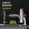 NB显示器支架机械臂电脑支架显示屏支架臂显示器增高架屏幕旋转支架免打孔适配AOC 17-32吋 F80-XV 实拍图