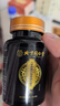 北京同仁堂鹿鞭牡蛎精氨酸可搭补肾壮阳早泄敏感射精快持久不射速效勃起增硬 【一盒】可搭男人吃了变硬的保健品男士小钢炮喷雾剂 可搭男性增大增粗增长固精手滛过度男科用药延迟时间等 实拍图