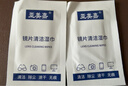 亚美嘉 擦镜纸 眼镜布 镜头纸 一次性擦眼镜纸 镜头布 手机电脑屏幕清洁湿巾中号（15.5*9cm) 120片装 实拍图