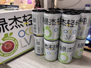 绿杰绿杰轻纯益生元苹果醋饮料200ml*12瓶装0蔗糖0代糖酸甜爽口不含汽 实拍图