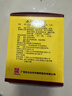 白云山小柴胡颗粒 10g*10袋*1盒 解表散热疏肝和胃食欲不振口苦咽干儿童感冒药冲剂退烧药鼻塞流鼻涕咽喉肿痛 胃肠型感冒 实拍图