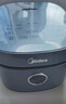 美的（Midea）政府补贴 电饭煲电饭锅4L银钻内胆11大菜单家用智能多功能电饭煲大火力米饭锅MB-RE473（3-4人） 实拍图