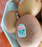 佳沛（zespri）新西兰  阳光金奇异果10粒礼盒巨大果单果约144-175g 水果 猕猴桃 实拍图