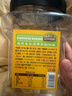 三只松鼠香蕉片500g/罐 东南亚进口香蕉干脆片蜜饯果干下午茶儿童休闲零食 实拍图