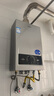 海尔（Haier）【MODEL】13升燃气天然气热水器家用 低水压启动【国家补贴15%】节能速热 上门安装13MODEL(12T)U1 实拍图