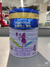 美素佳儿源悦儿童配方奶粉（调制乳粉）4段罐装800g 致力于眼脑发育 【软蛋白好消化】源悦4段800g*6 实拍图