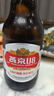 燕京啤酒 U8小度酒8度啤酒500ml*6瓶  礼盒装 双十一热卖 整箱装 实拍图