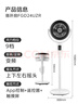 美的（Midea）【WIFI智控】抑菌空气循环扇/国家补贴/变频直流电风扇//家用净化落地扇摇头定时广角送风FGD24UZR 实拍图