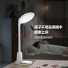 飞利浦（PHILIPS）全光谱护眼学习阅读台灯学生儿童专用防蓝光防近视轩坦白国家补贴 实拍图