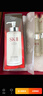SK-II神仙水330ml抗皱精华液sk2化妆品护肤品水乳套装礼盒生日礼物女 实拍图
