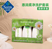 日本进口 柔净洗护套装(绿野芳香) 600mL*2+600mL 600ml*2+600ml 实拍图