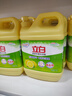 立白柠檬洗洁精1kg*12桶整箱 快速去油不伤手 餐馆食堂商用批发装 实拍图