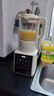 九阳新款破壁家用全自动1.75L五谷杂粮可拆洗热除菌轻音细腻免滤3-5人用豆浆机破壁机P370 实拍图