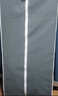 索尔诺 布衣柜简易衣柜宿舍卧室寝室钢架衣橱加固出租房防尘收纳布衣柜 8501银灰色【长70*高155】 实拍图