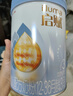 惠氏（Wyeth）启赋蓝钻HMO幼儿配方奶粉3段（12-36月）810g 实拍图