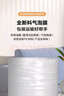 得力（deli）加厚气泡膜50米*100CM包装膜缠绕膜气泡垫防震泡沫快递宽100cm 实拍图