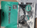 腾讯极光盒子6 8K智能网络电视机顶盒 千兆网口 2+32G 高清HDR10+ 双频WiFi 蓝牙语音遥控 实拍图