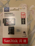 闪迪（SanDisk）128GB TF（MicroSD）4K内存卡 行车记录仪 监控摄像头专用 10,000小时录制 重复读写高耐用存储卡 实拍图