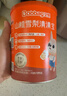 贝兜27.92元/罐（3罐起划算）清清宝奶粉伴侣冲调饮料鸡内金儿童清清 200g*1罐 山楂雪梨 实拍图