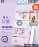 浪莎（LangSha）儿童内裤女童内裤中大童5A抑菌内裤宝宝青少年平角短裤6条装 120 实拍图