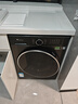 小天鹅（LittleSwan）滚筒洗衣机全自动家用 洗烘一体 TD10V628PLUS 水魔方 10公斤 家电国家补贴20% 以旧换新 一级能效 实拍图