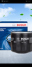 博世（BOSCH）机油滤芯滤清器格0063日产GTR纳瓦拉西玛驰贵士NV200途乐D22皮卡 实拍图